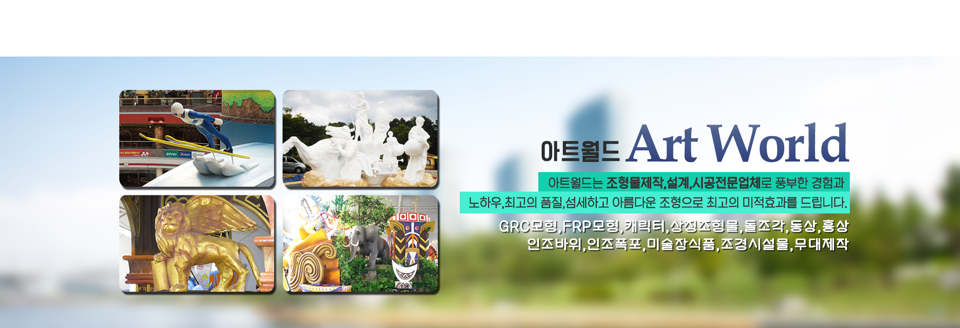 슬라이드 이미지01